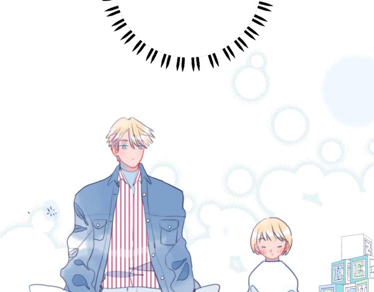 第48话 弟弟80