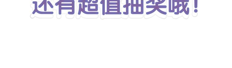 序章：贫穷游戏加载中65