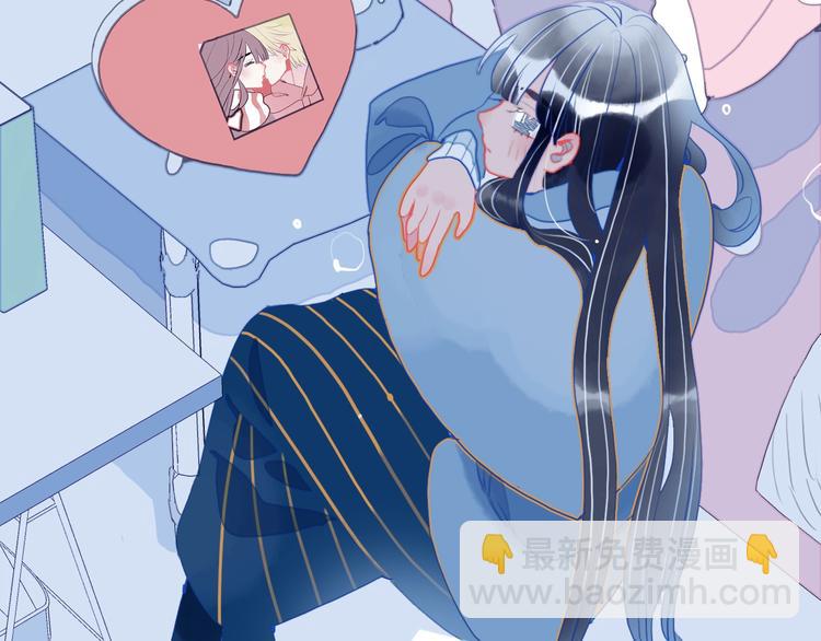 第55话 男孩子是男孩子83