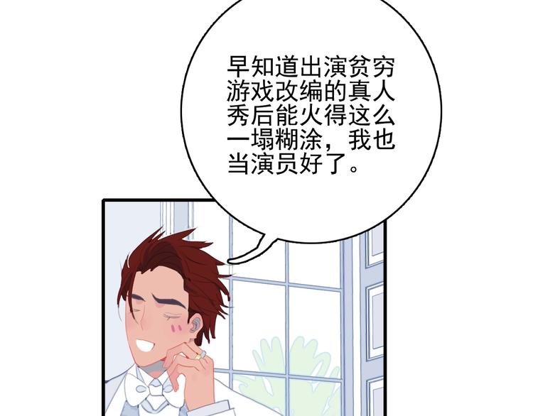 完结篇 直到生命尽头123