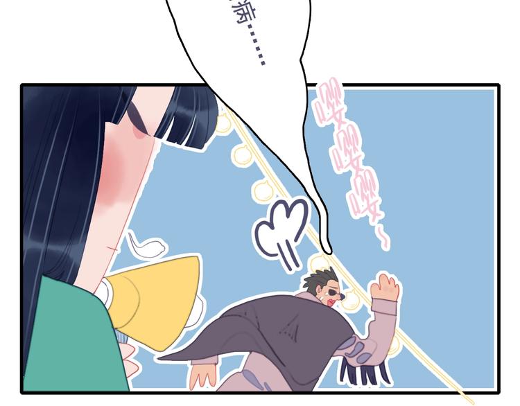 第57话 正直又温柔的49