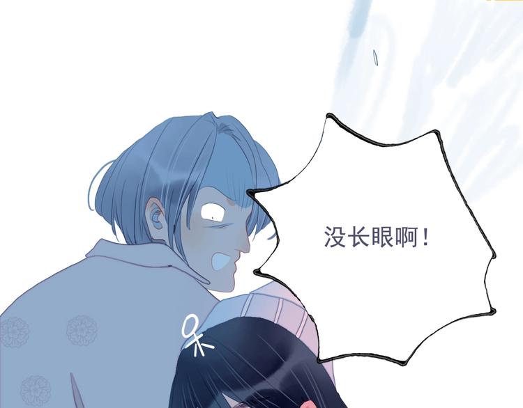 第57话 正直又温柔的78