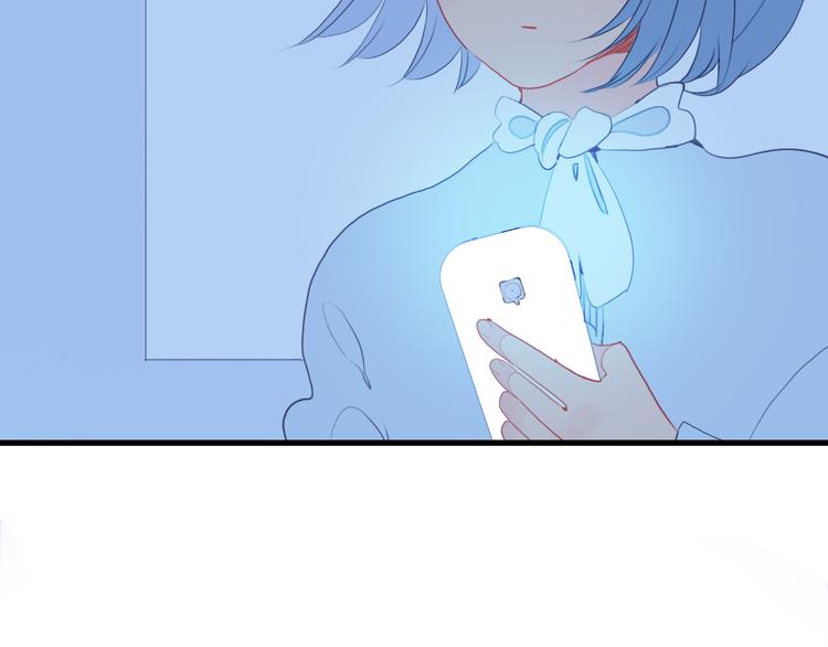 第23话 婚约？25