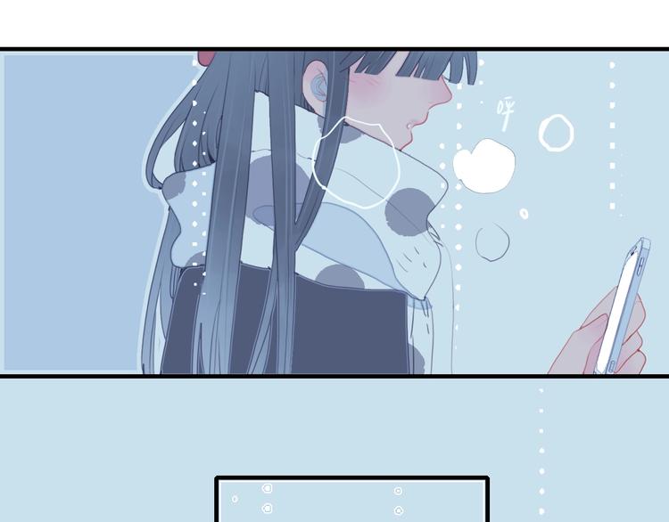 第66话 阿琼的真实身份8