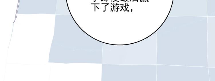 第60话 家人89