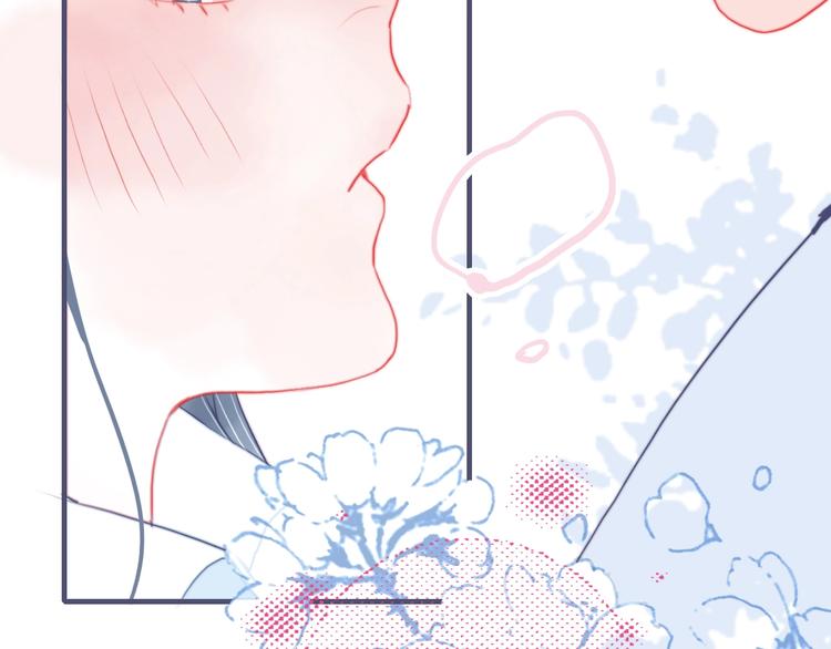 第44话 答案105