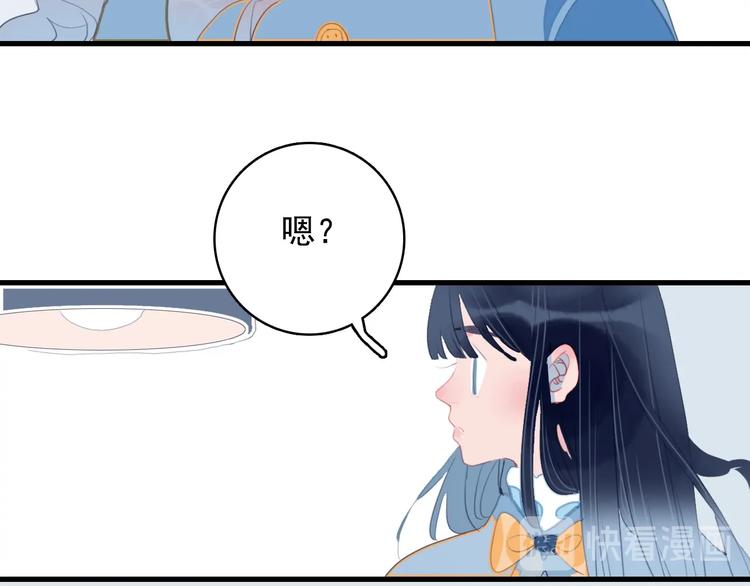 第60话 家人92