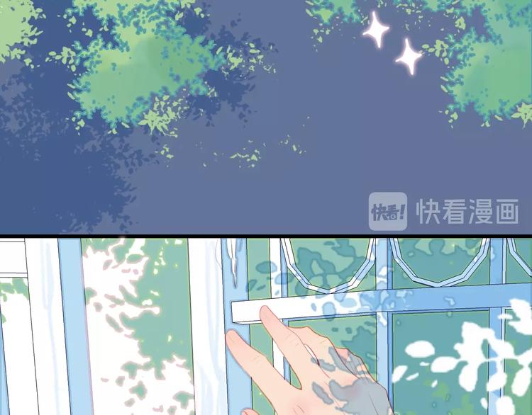 第45话 青蛙变王子50
