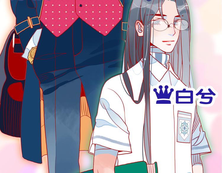 序章：贫穷游戏加载中41