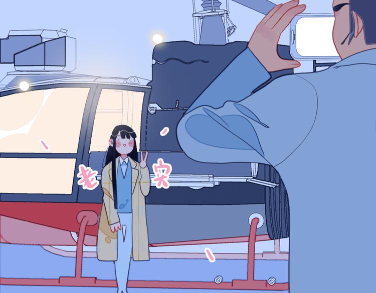 第21话 鉴biao大会？14