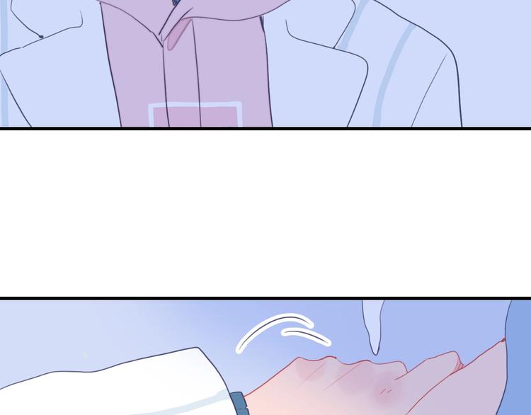 第43话 告白KISS!69