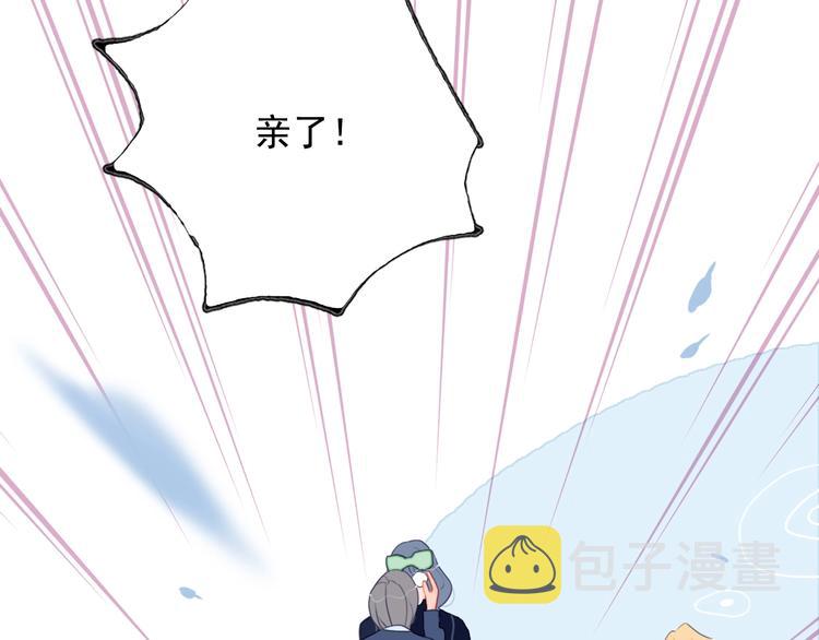 第39话 斗鱼105