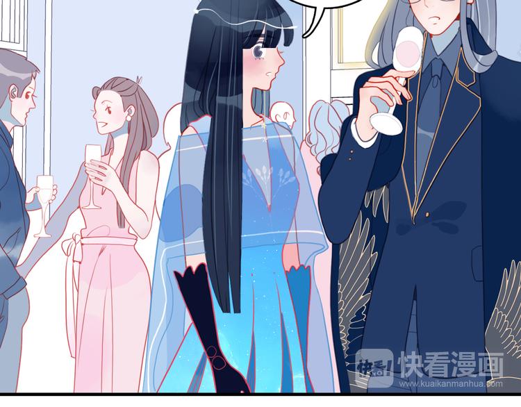 第13话 泥石流般不可抵挡的她73