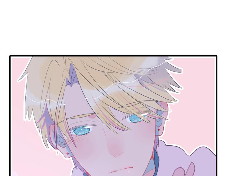 第44话 答案15