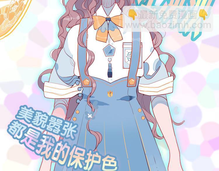 人物介绍20