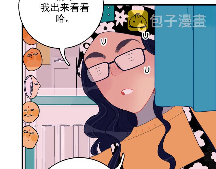 第15话 王子与乞儿66