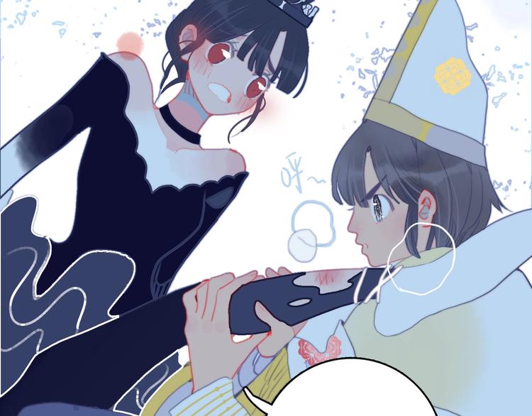 第51话 孤独的小王子28