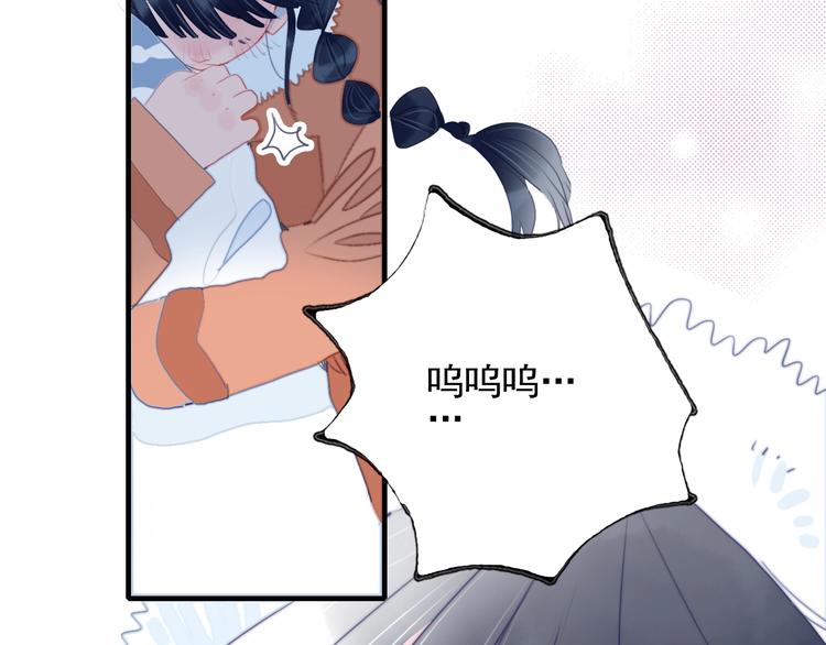 第67话 真相118