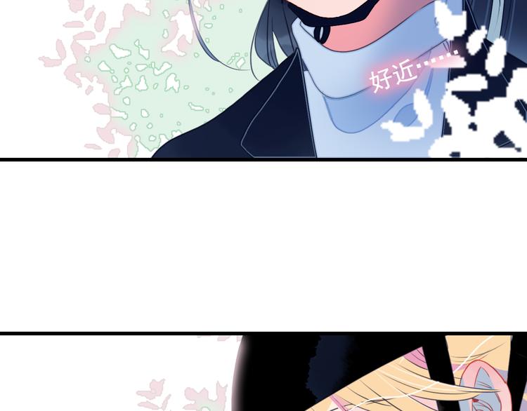 第20话 土豪之爱16