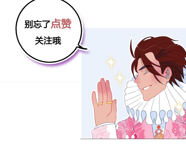 番外 高瞻远的一天124