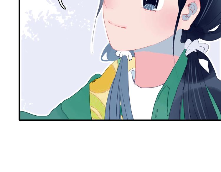 第47话 我家男友是爱豆55