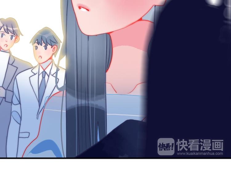 第13话 泥石流般不可抵挡的她21