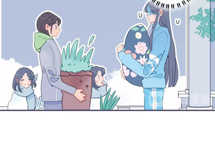 第41话 淘汰出局！！！23