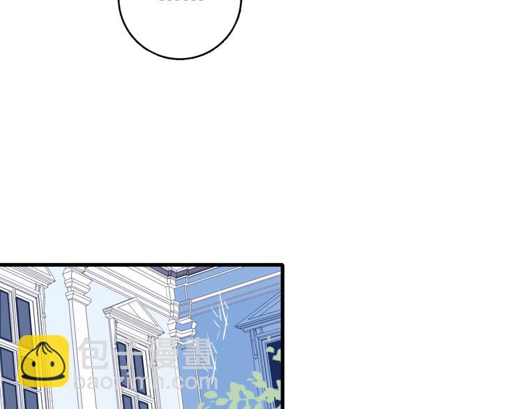 第45话 青蛙变王子67