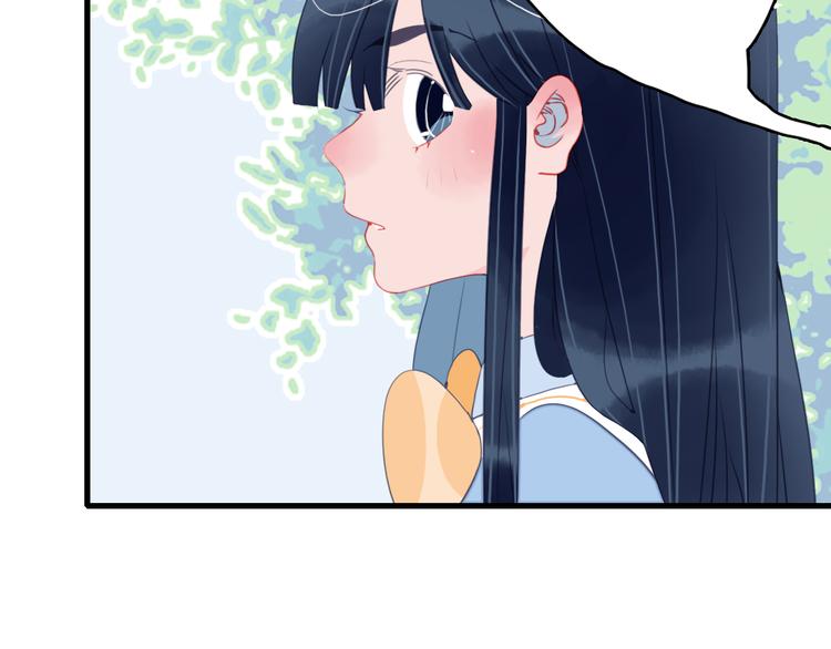第26话 捡肥皂109