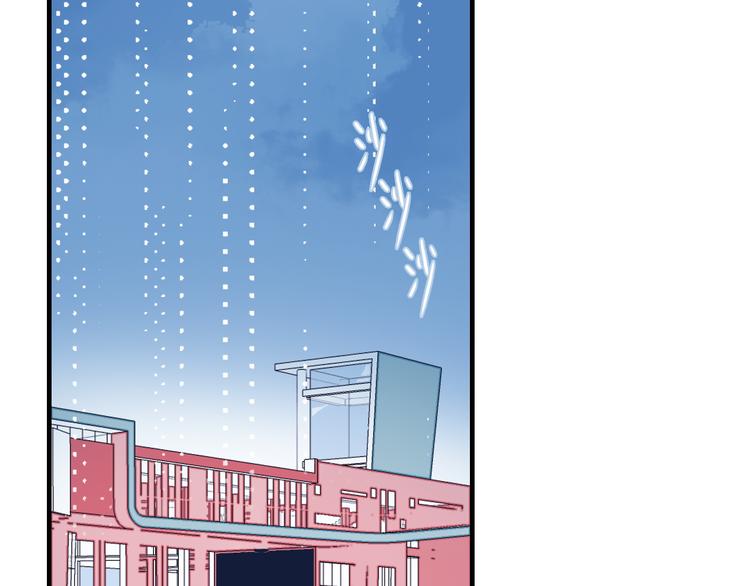 第5话 心动密室8