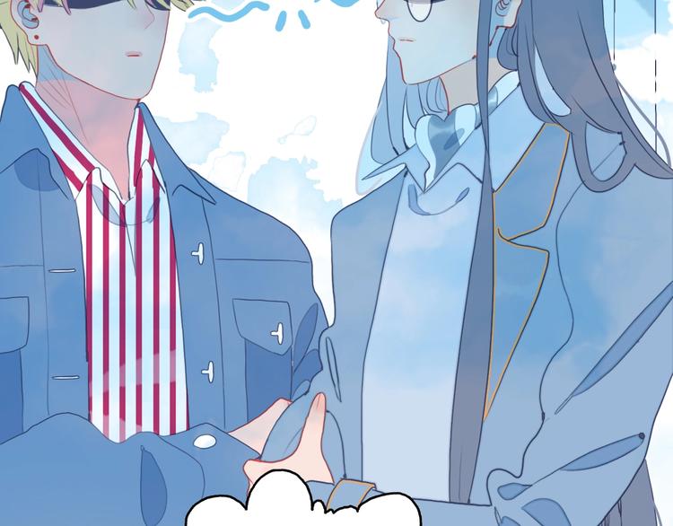 第39话 斗鱼10