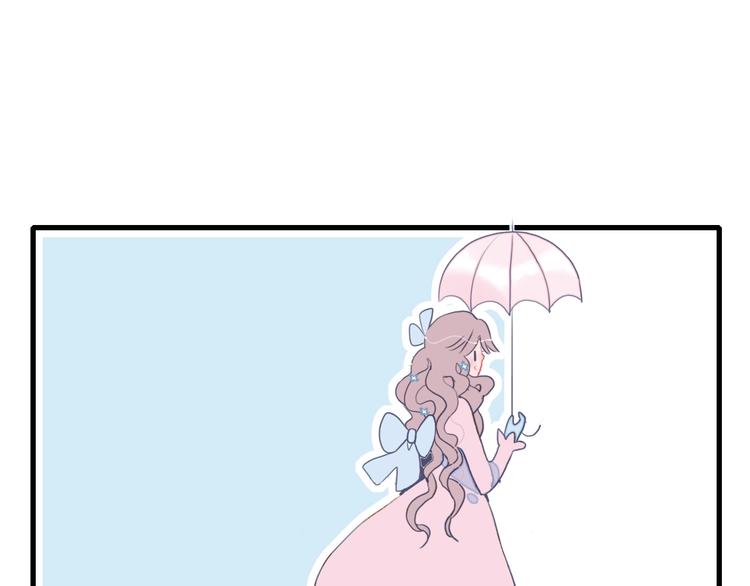 第27话 美少女的秘密71