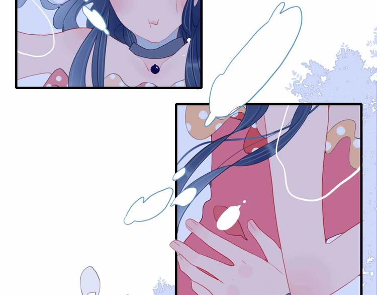 第43话 告白KISS!88