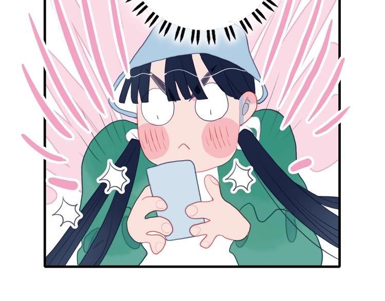 第47话 我家男友是爱豆61