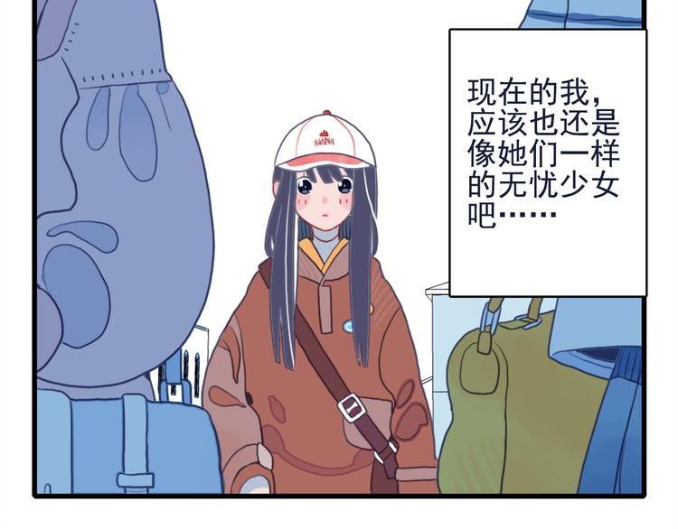 第1话 贫穷游戏isREADY38