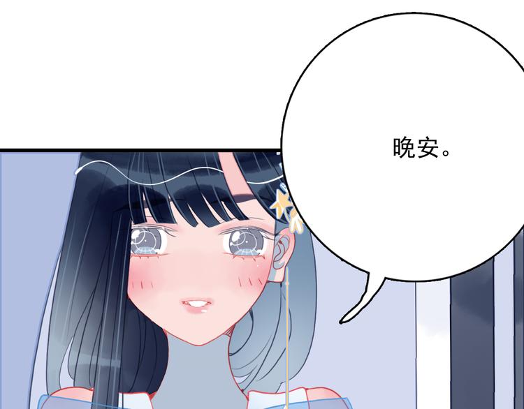 第15话 王子与乞儿19