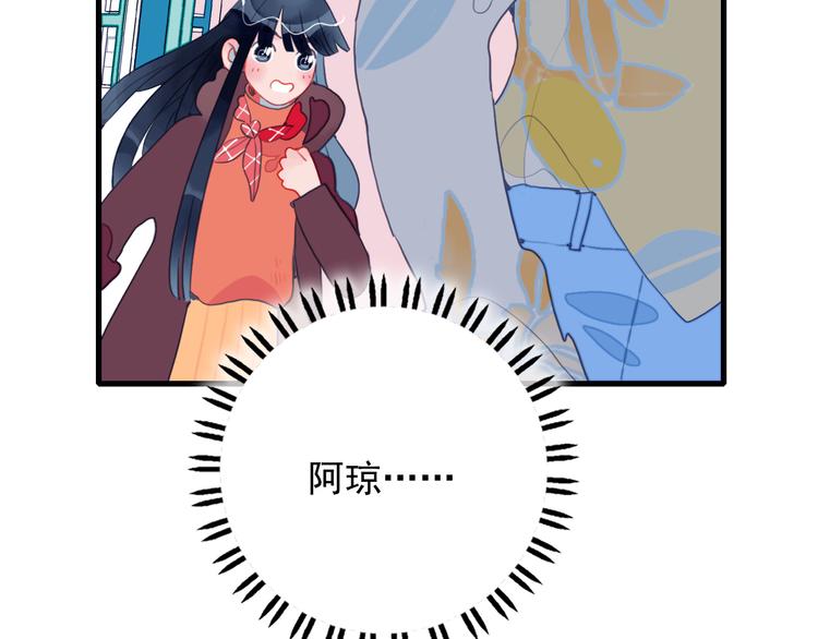 第15话 王子与乞儿98