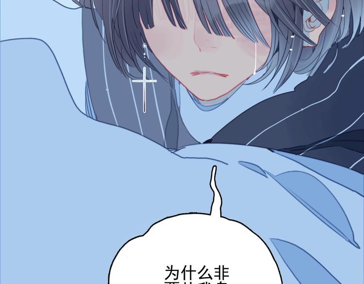 第64话 任性一次65