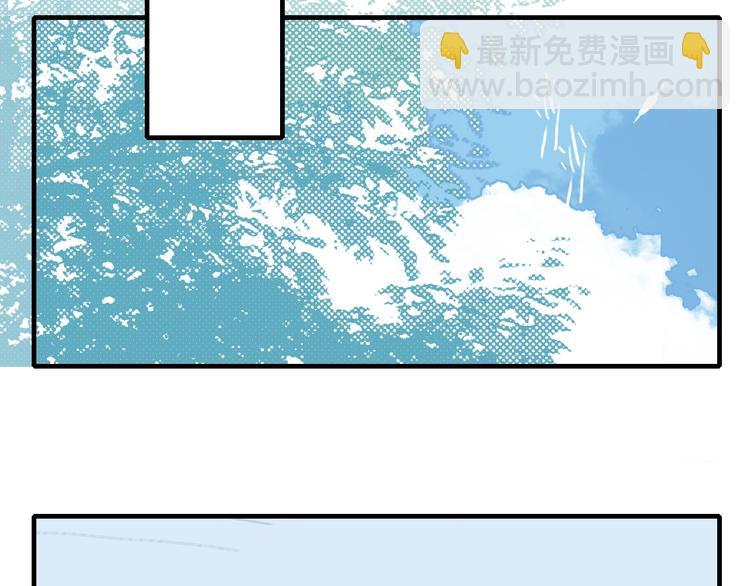 第49话 以后我陪你21