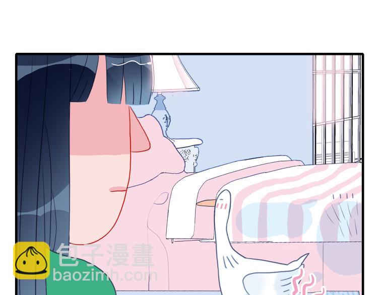 第6话 我们的鹅子101