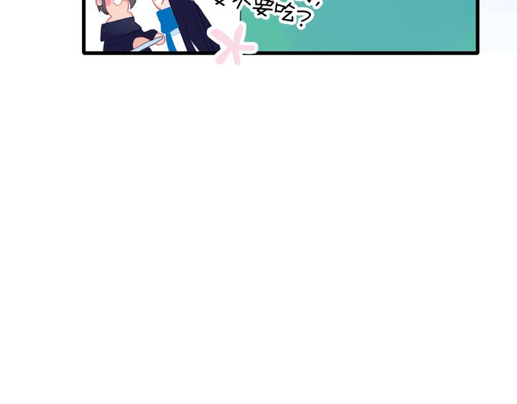 第31话 吃醋修罗场63