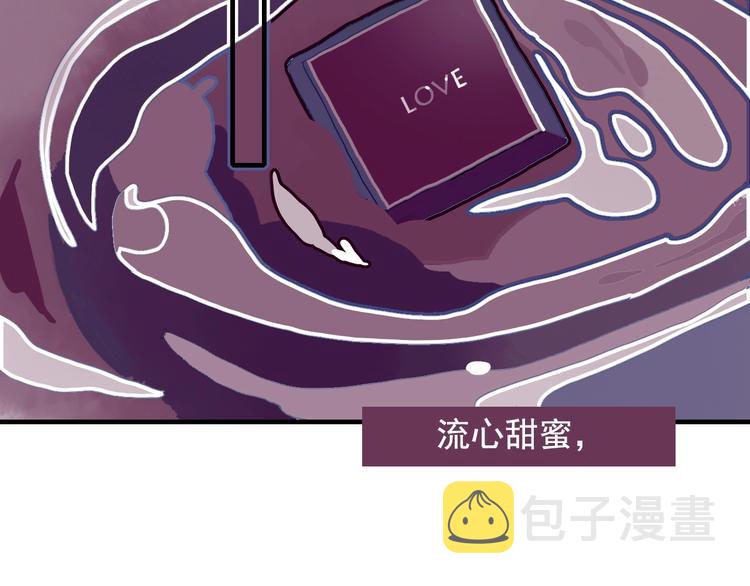 第54话 以后的事62