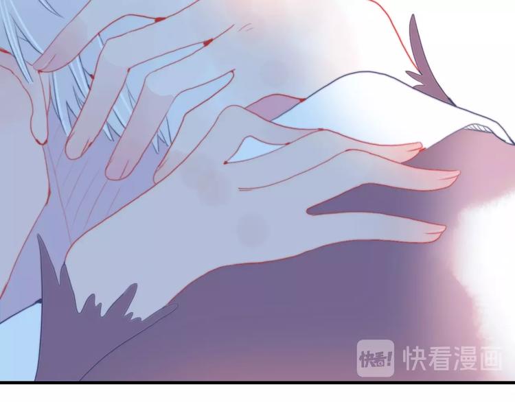 第52话 动真格的喜欢33