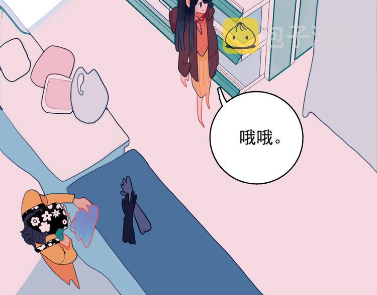 第15话 王子与乞儿78