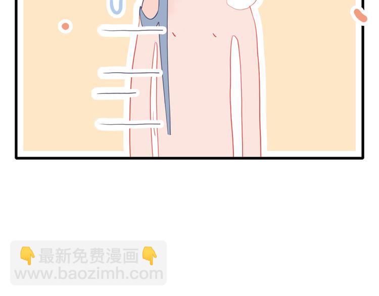 第26话 捡肥皂70