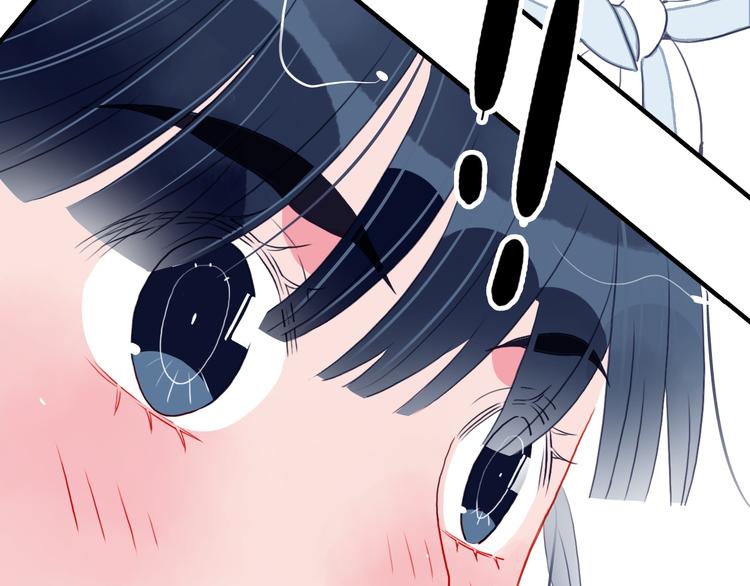 第5话 心动密室103