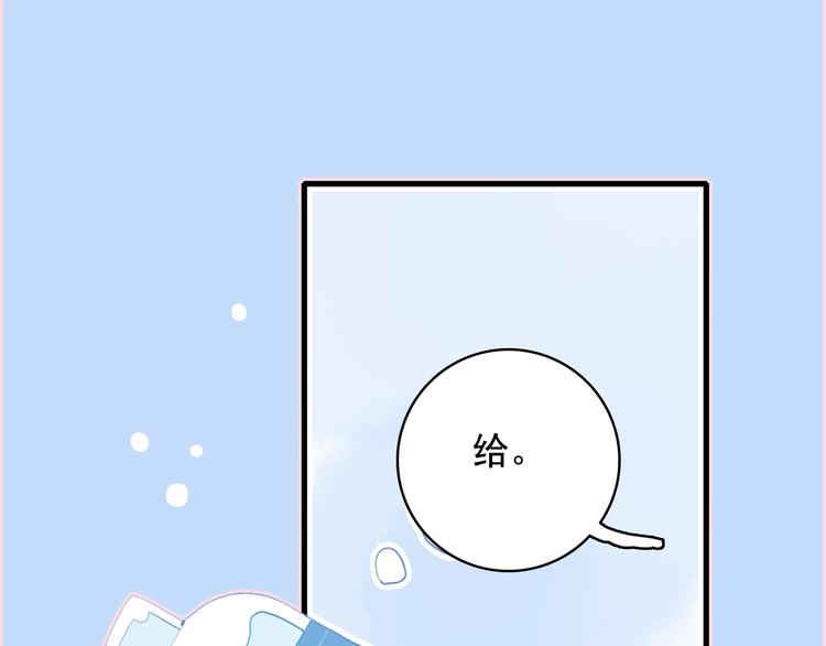 第30话 不自愿的疏离105