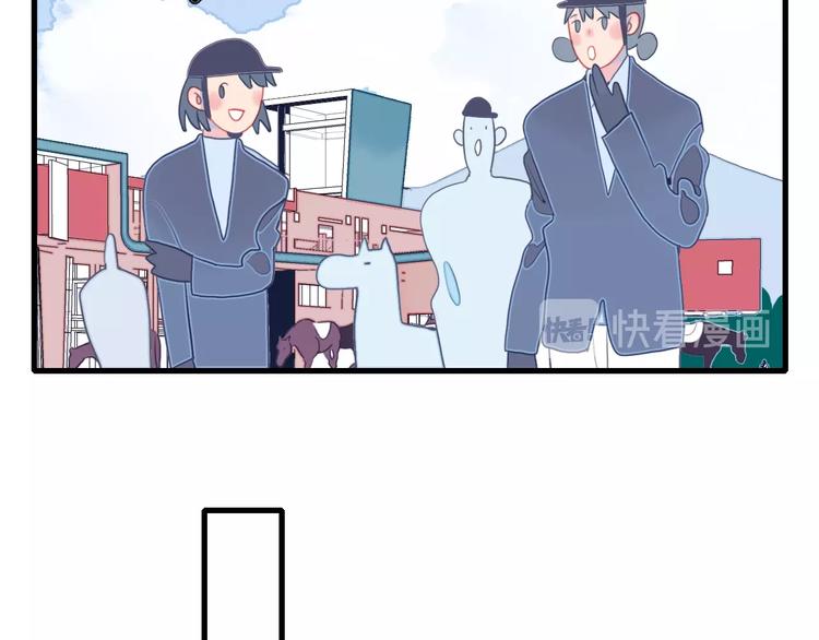 第30话 不自愿的疏离89