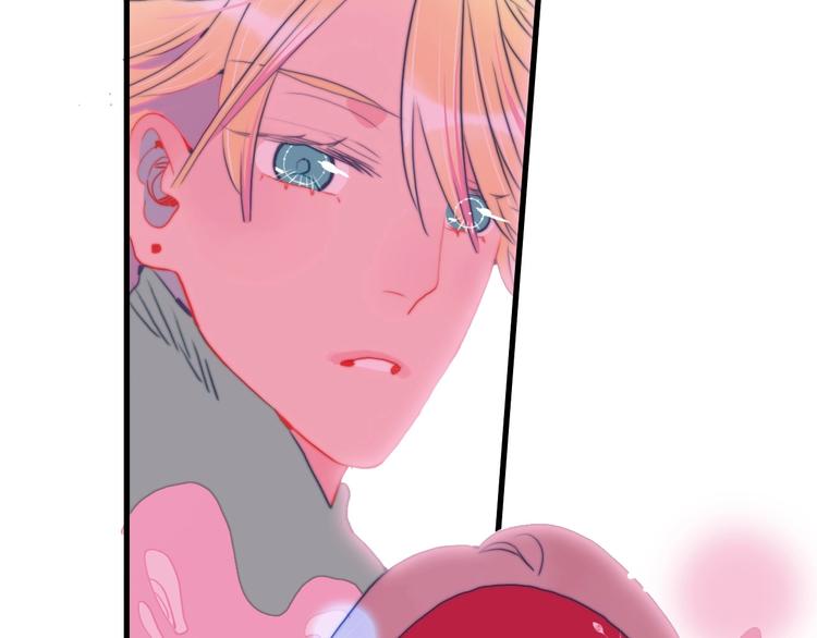 第33话 有味道的爱情9