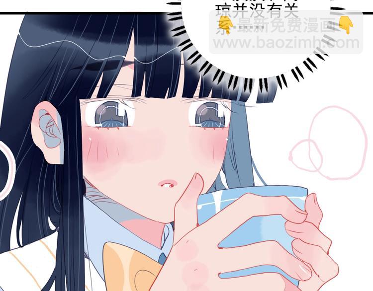 第41话 淘汰出局！！！67